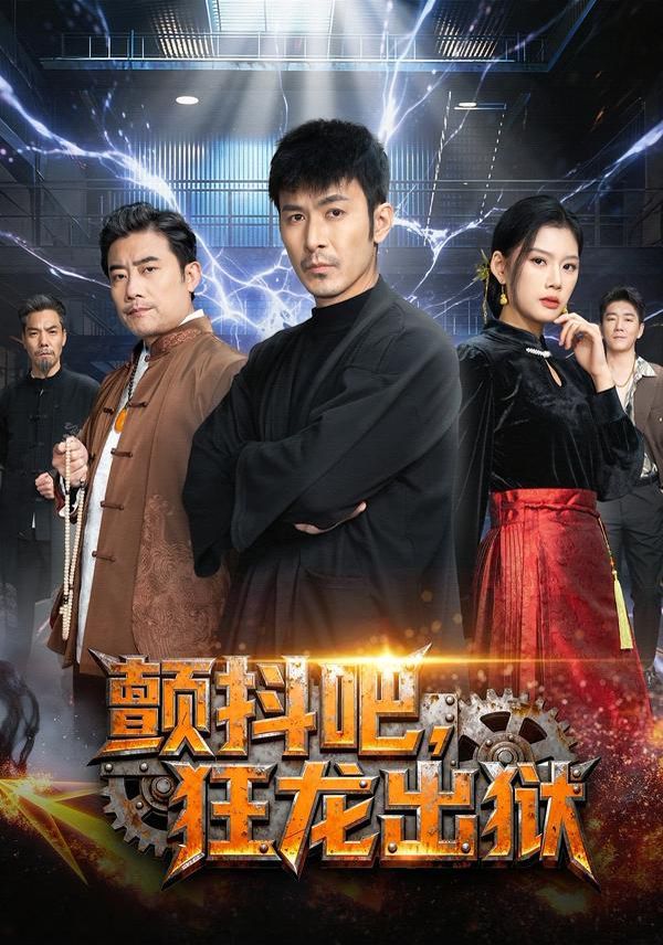 种地吧2