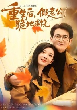 长安三万里